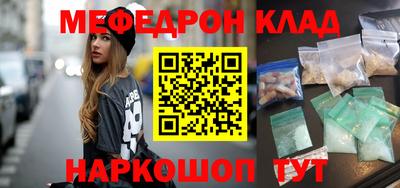 гашиш Будённовск