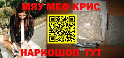 гашиш Будённовск