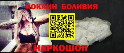 тгк Бугуруслан