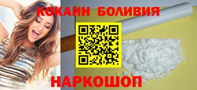 бошки Бузулук