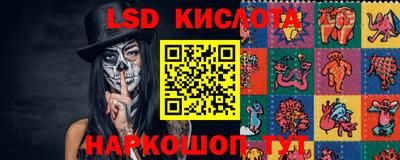 гашиш Будённовск