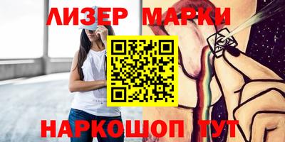 тгк Бугуруслан