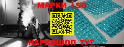 гашиш Будённовск