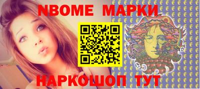 тгк Бугуруслан
