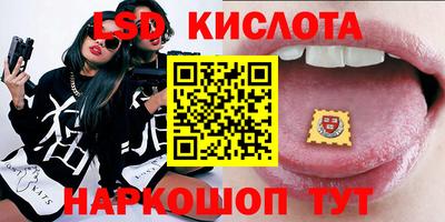 бошки Бузулук