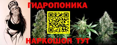 гашиш Будённовск