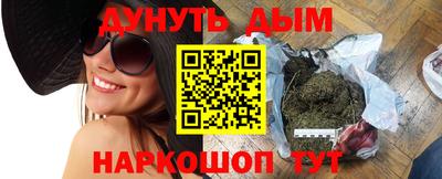 тгк Бугуруслан