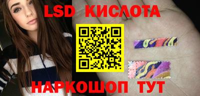 тгк Бугуруслан