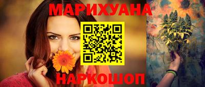 тгк Бугуруслан