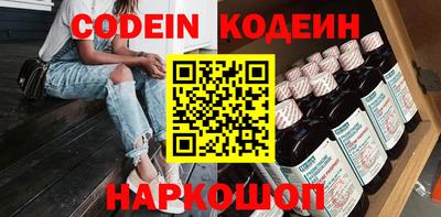 бошки Бузулук