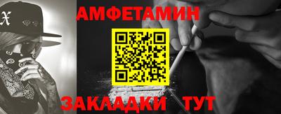 тгк Бугуруслан