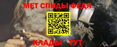 бошки Бузулук