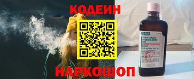 гашиш Будённовск