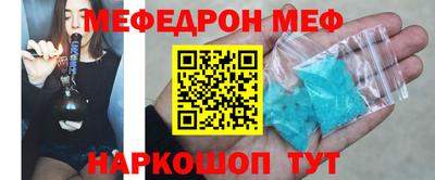 тгк Бугуруслан