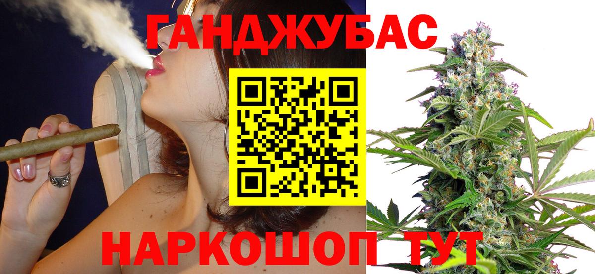 МАРИХУАНА ГИДРОПОН  Конопля LSD WEED  Махачкала  Вход с VPN  МАРИХУАНА OG Kush 